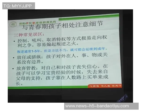 阳光明媚的训练日弗兰克分享他的积极心态和感受 阳光明媚的训练日弗兰克分享他的积极心态和感受